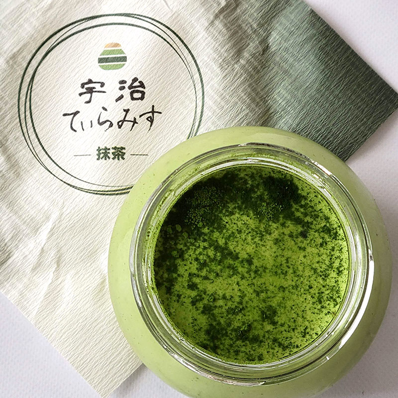 伊藤久右衛門「宇治てぃらみす（抹茶・ほうじ茶・玄米茶）」レビュー　抹茶の中身