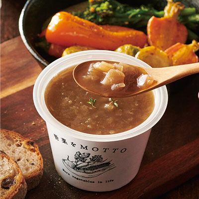 【期間限定】北海道産「さらさらレッド」をコトコト煮込んだレッドオニオンスープ