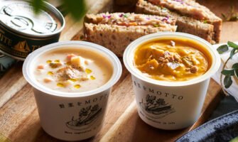 【野菜をMOTTO】実食レポ～おうち時間を満たしてくれる美味しいスープのギフト