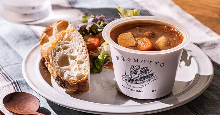 【野菜をMOTTO】実食レポ～おうち時間を満たしてくれる美味しいスープのギフト
