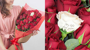 生まれ変わっても愛するという意味を込めた赤バラ33本の花束（生花）