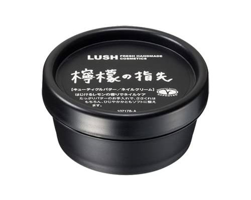 檸檬の指先 / LUSH　ネイルグッズ　プレゼント向け