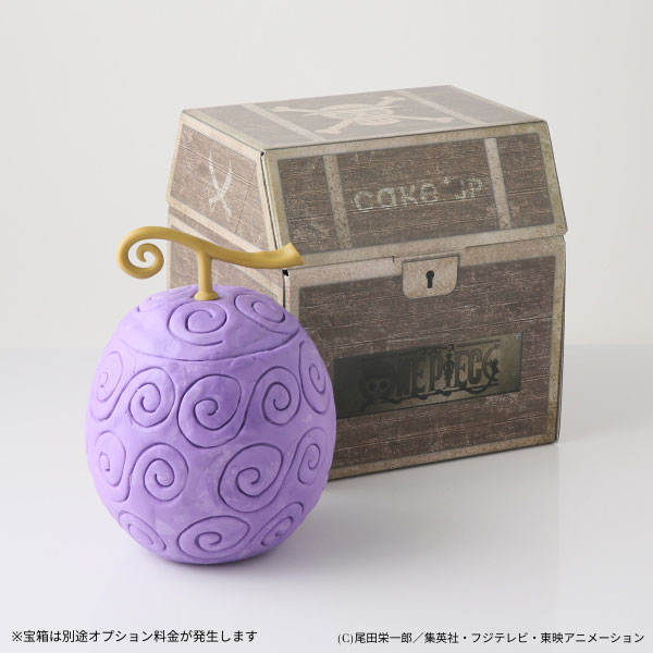 ゴムゴムの実ケーキ オプション 宝箱