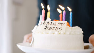 大切な人の誕生日を忘れないようにする方法