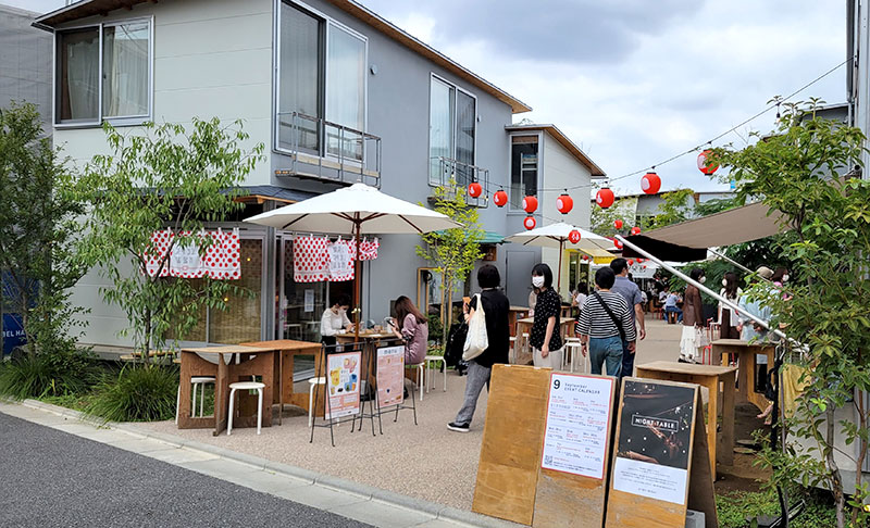 温泉旅館「由縁別邸 代田」 緑道 下北沢　お店