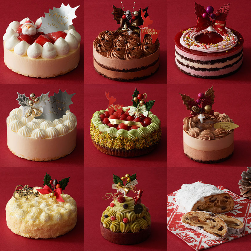 ルタオのクリスマスケーキ