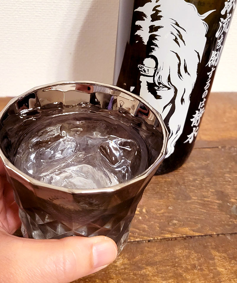 PROGRESSのロックグラスでお金を飲んでみた感想