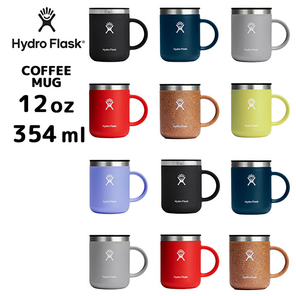 ハイドロフラスク Coffee Mug