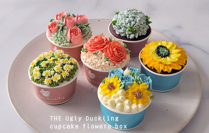 THE Ugly Ducklingのフラワーカップケーキ6個セットを食べた感想をレビュー！Cake.jpでも人気！