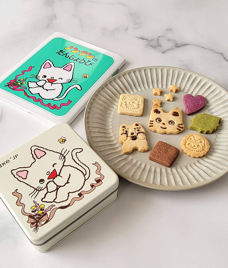 ノンタンたんじょうびクッキー（絵本セット）レビュー　口コミ　感想