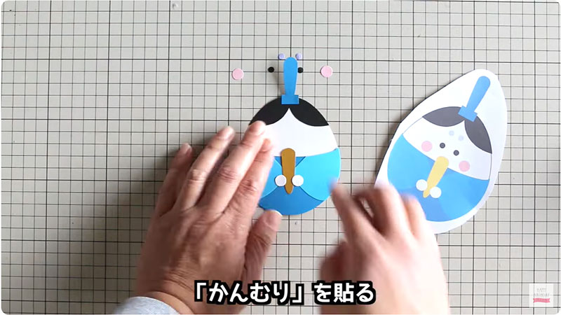 「かんむり」を貼る｜雛人形の作り方