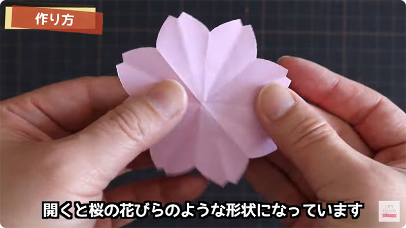 桜が飛び出す！メッセージカードの作り方-10