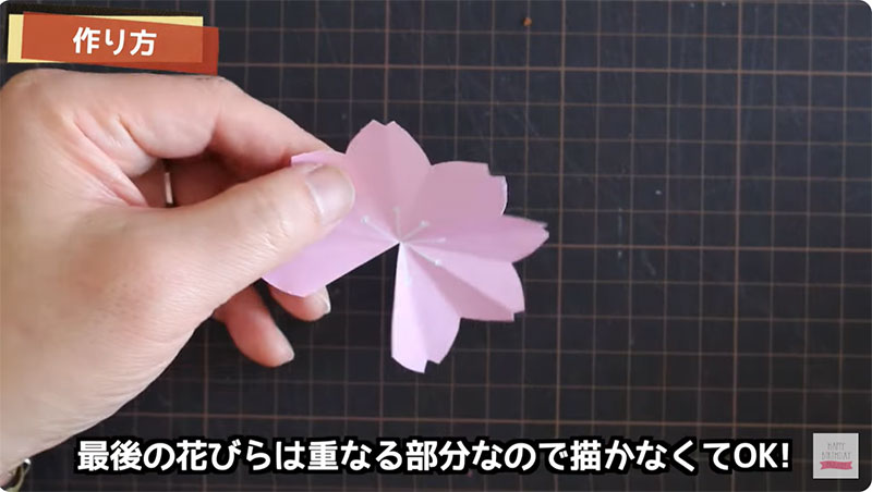 桜が飛び出す！メッセージカードの作り方-13