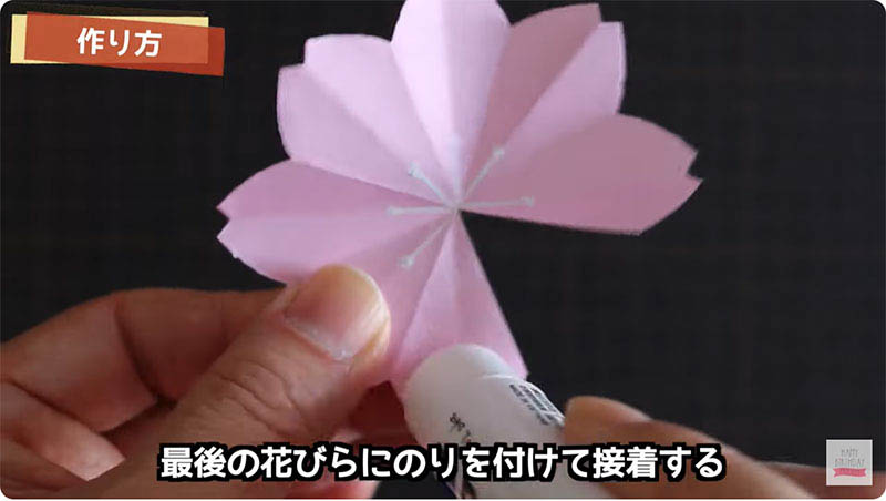 桜が飛び出す！メッセージカードの作り方-14