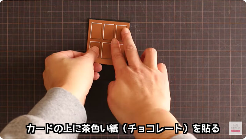 板チョコが飛び出す！メッセージカードの作り方　18