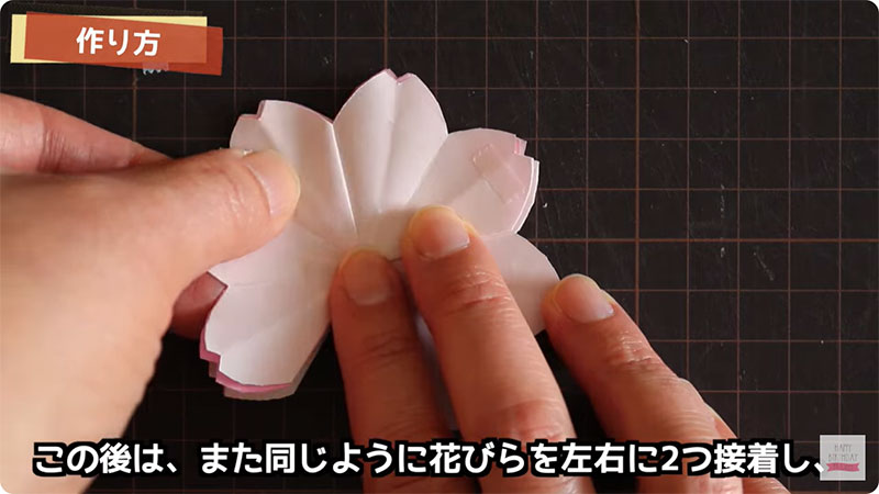 桜が飛び出す！メッセージカードの作り方-21