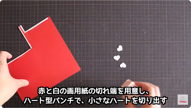 板チョコが飛び出す！メッセージカードの作り方　24