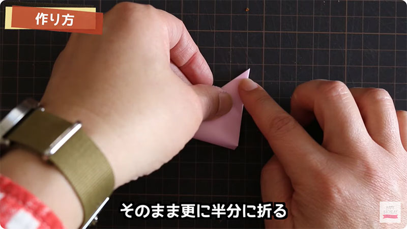 桜が飛び出す！メッセージカードの作り方-4