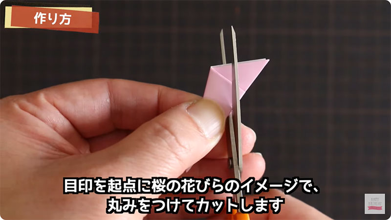 桜が飛び出す！メッセージカードの作り方-8