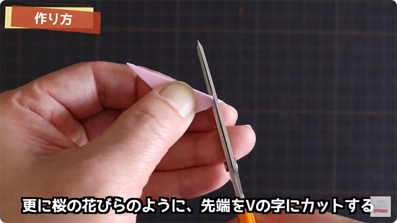 桜が飛び出す！メッセージカードの作り方-9