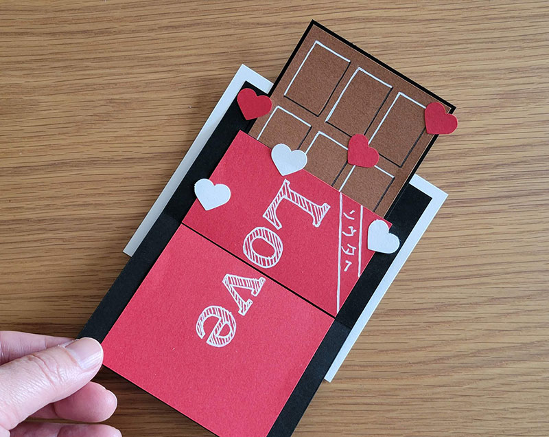 板チョコのデザインのバレンタインカード