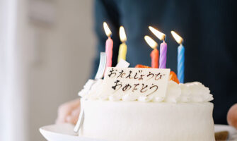 誕生日をお祝いするイメージ
