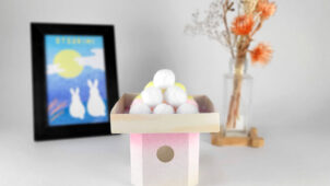 十五夜の無料素材ダウンロード：お月見団子を供える台「三方（さんぼう）」が簡単に手作りできる素材