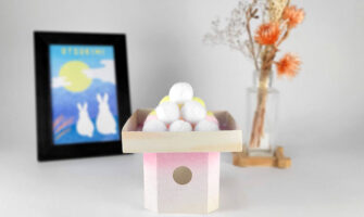 十五夜の無料素材ダウンロード：お月見団子を供える台「三方（さんぼう）」が簡単に手作りできる素材