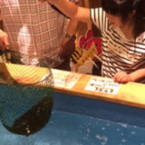 店内で釣った魚をその場で調理してくれる海鮮料理店「ざうお　渋谷店」で母の誕生日を祝いました！