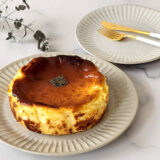 とろ〜り柔らかい〜tassyの「とろけるバスクチーズケーキ」を食べたら、最高に美味しくて幸せだった!