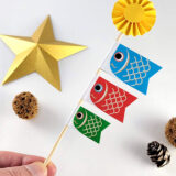 こどもの日の手作りアイデア「鯉のぼりピック（無料素材）」の作り方