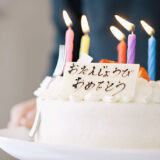 大切な人の誕生日を忘れないようにする方法